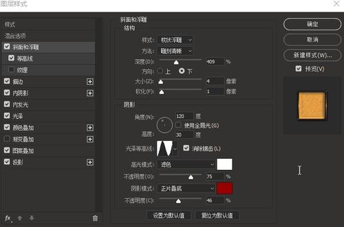日本宫城学院女子大学留信网认证